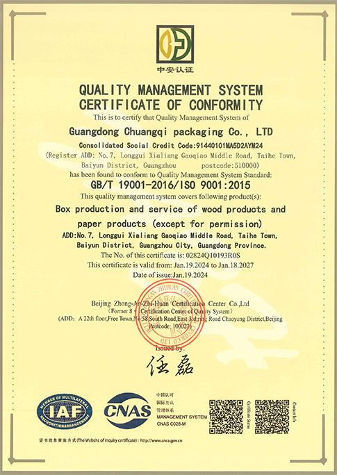 ISO 9001
